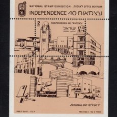 Sellos: ISRAEL HB 38** - AÑO 1988 - INDEPENDENCIA 40, EXPOSICION FILATELICA NACIONAL DE JERUSALEN
