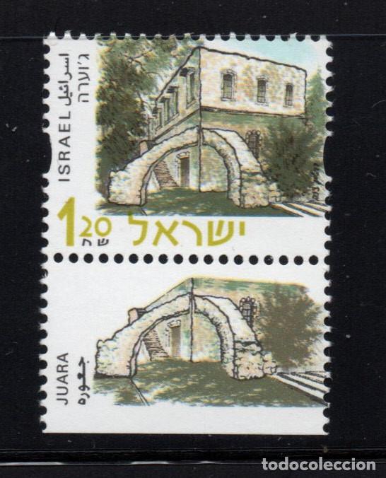 Sellos: ISRAEL 1497** - A&Ntilde;O 2000 - EDIFICIOS Y SITIOS HISTORICOS - Foto 1