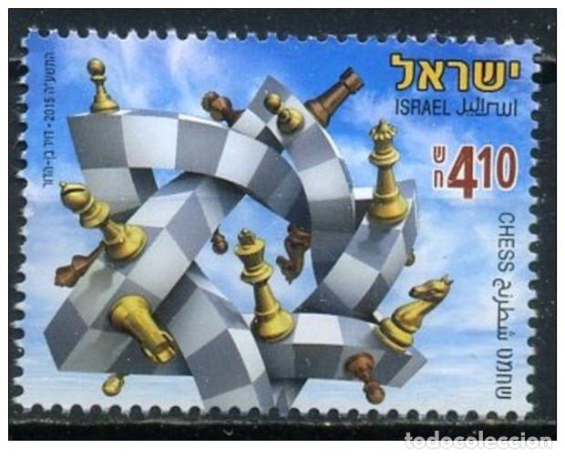 Sellos: Israel 2015 - Chess mnh - Foto 1