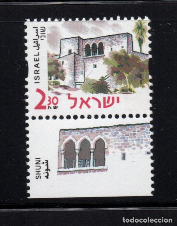 Sellos: ISRAEL 1479** - A&Ntilde;O 2000 - EDIFICIOS Y SITIOS HISTORICOS - SHUNI - Foto 1
