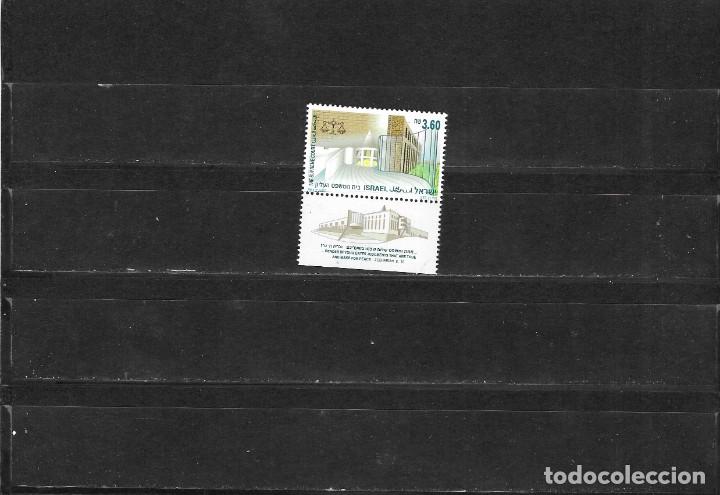 Sellos: ISRAEL N&ordm; 1184 (**) - Foto 1