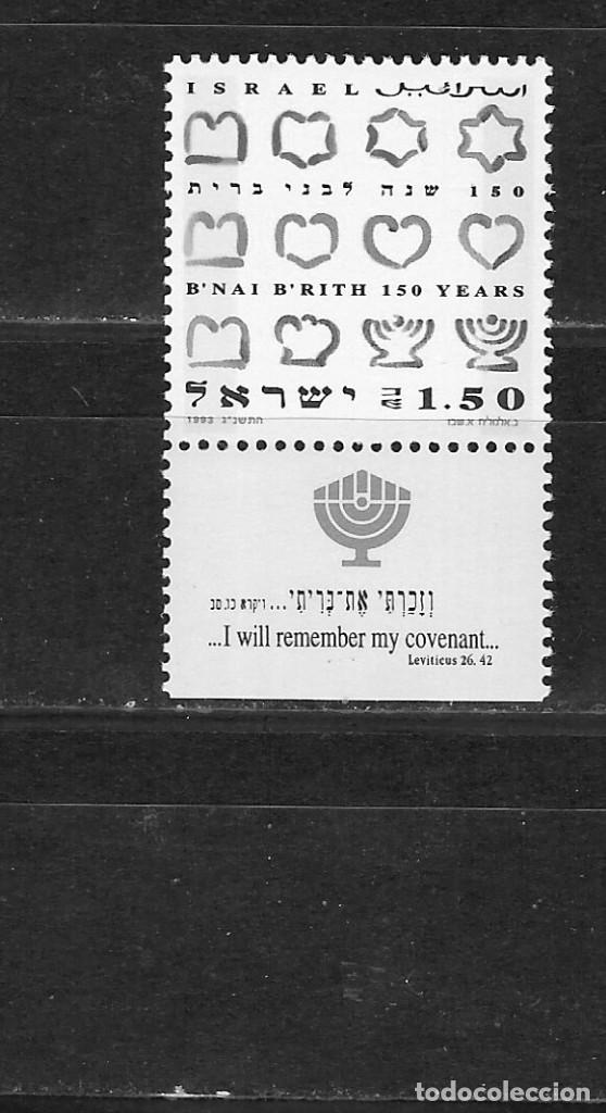 Sellos: ISRAEL N&ordm; 1223 (**) - Foto 1