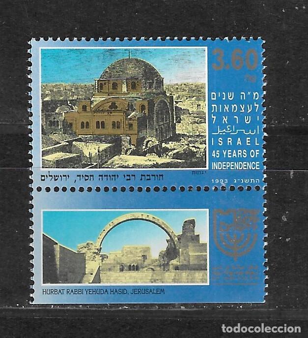 Sellos: ISRAEL N&ordm; 1204 (**) - Foto 1