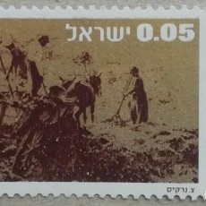 Sellos: 1976. ISRAEL. 625 CON BANDELETA. CUATRO ‘PIONEROS’. SERIE COMPLETA. NUEVO.. Lote 280868158