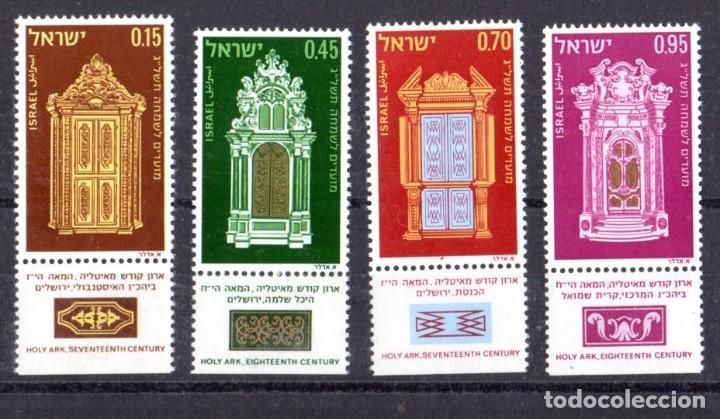 Sellos: series de israel - Foto 1