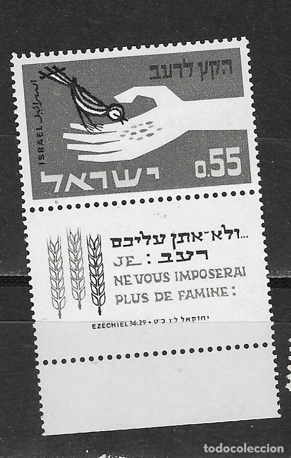 Sellos: ISRAEL N&ordm; 231 (**) - Foto 1