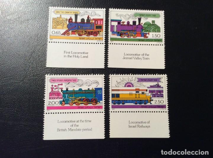 Stamps: ISRAEL N&ordm; YVERT 660/3*** A&Ntilde;O 1977. FERROCARRILES DE TIERRA SANTA