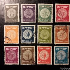 Francobolli: ISRAEL YVERT 37/42B SIN TAB SERIE COMPLETA USADA 1951-52 MONEDAS. NUMISMÁTICA PEDIDO MÍNIMO 3 €