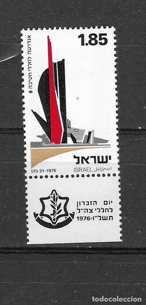 Sellos: ISRAEL N&ordm; 604(**) - Foto 1