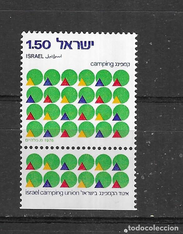 Sellos: ISRAEL N&ordm; 610 (**) - Foto 1