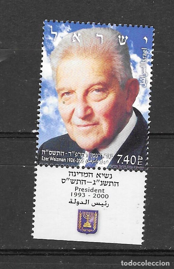 Sellos: ISRAEL N&ordm; 1780 (**) - Foto 1