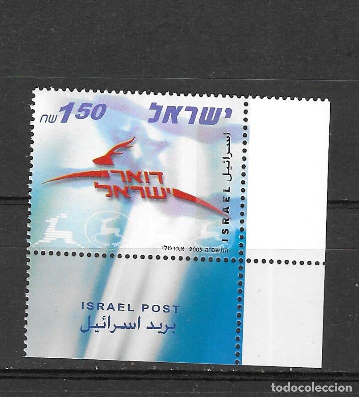 Sellos: ISRAEL N&ordm; 1785 (**) - Foto 1