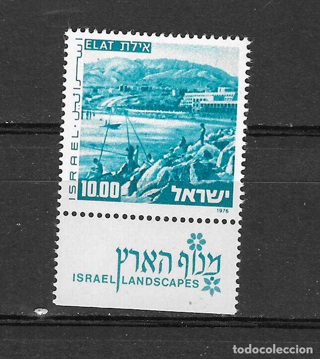 Sellos: ISRAEL N&ordm; 617 (**) - Foto 1