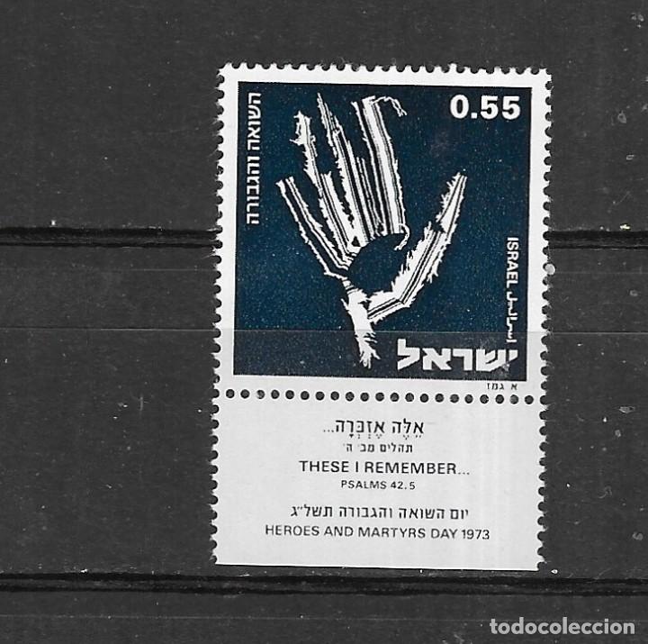 Sellos: ISRAEL N&ordm; 519 (**) - Foto 1