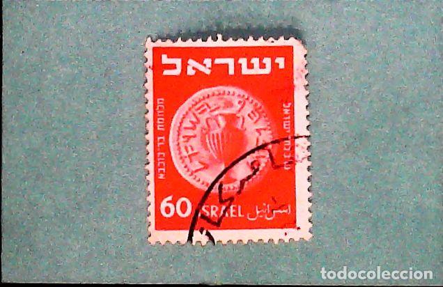 Sellos: Francobollo usato Israele - Foto 1