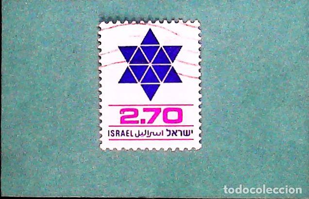 Sellos: Francobollo usato Israele - Foto 1