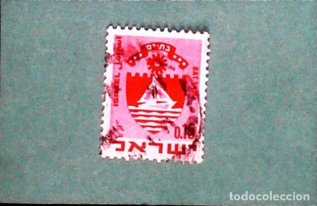 Sellos: Francobollo usato Israele - Foto 1