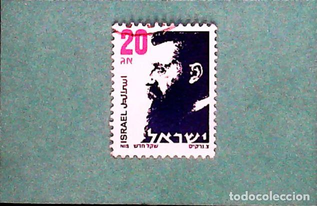 Sellos: Francobollo usato Israele - Foto 1