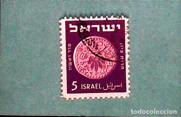 Sellos: Francobollo usato Israele - Foto 1