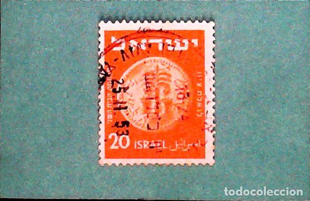 Sellos: Francobollo usato Israele - Foto 1
