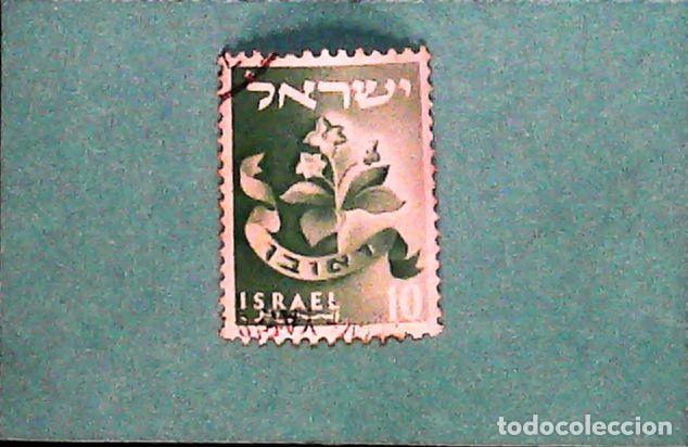 Sellos: Francobollo usato Israele - Foto 1