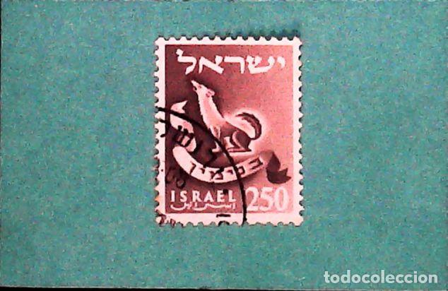 Sellos: Francobollo usato Israele - Foto 1