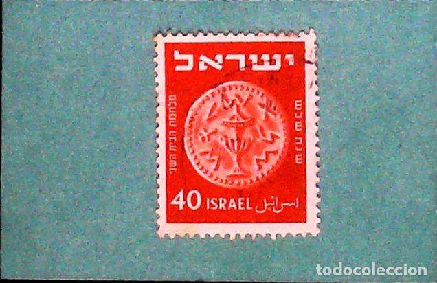 Sellos: Francobollo usato Israele - Foto 1