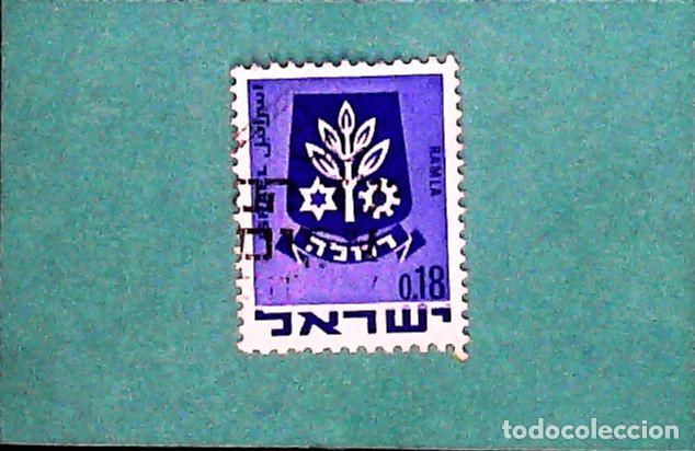 Sellos: Francobollo usato Israele - Foto 1