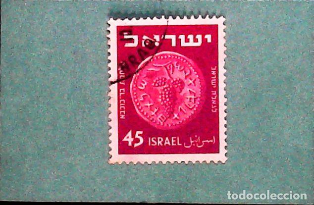 Sellos: Francobollo usato Israele - Foto 1