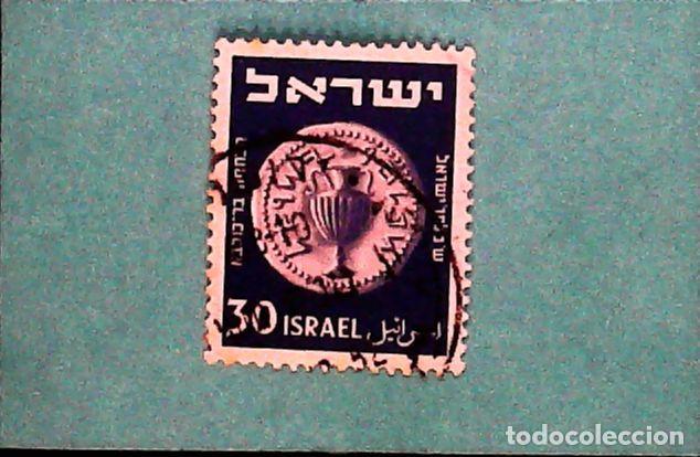 Sellos: Francobollo usato Israele - Foto 1