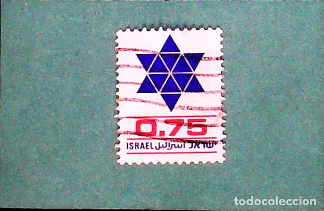 Sellos: Francobollo usato Israele - Foto 1