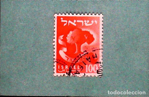 Sellos: Francobollo usato Israele - Foto 1