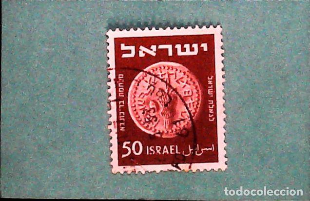 Sellos: Francobollo usato Israele - Foto 1