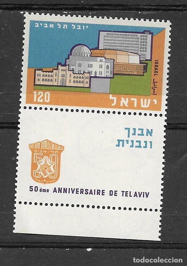Sellos: ISRAEL N&ordm; 151(**) - Foto 1
