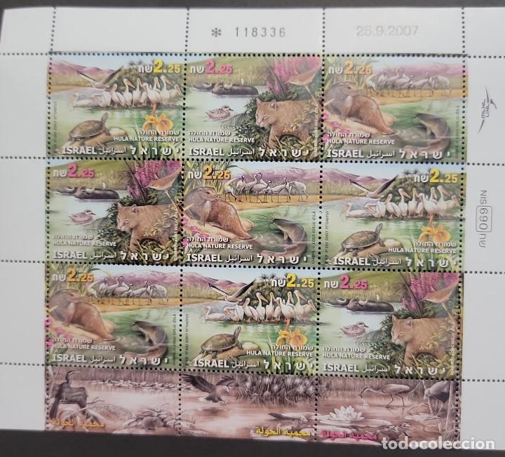 so) israel, natural reserve, fauna and flora, t - Buy Antique stamps of  Israel on todocoleccion