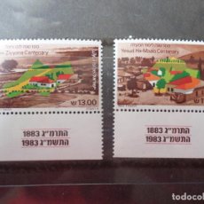 Sellos: *ISRAEL, 1983, CENTENARIOS DE COLONIAS, YVERT 877/78. Lote 341550653