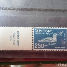 Sellos: *ISRAEL, 1950, YVERT 6 AEREO. Lote 341551028