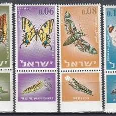 Selos: ISRAEL 1965 -YVERT 300/303 ** BANDELETA NUEVO SIN FIJASELLOS - FAUNA. MARIPOSAS. Lote 347382813