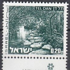 Francobolli: ISRAEL 1975 -YVERT 532A ** CON BANDELETA NUEVO SIN FIJASELLOS - TEL DAN