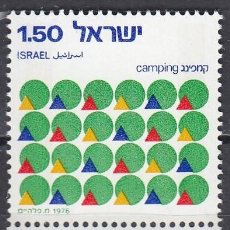 Francobolli: ISRAEL 1976 -YVERT 610 T ** CON BANDELETA NUEVO SIN FIJASELLOS - CAMPING