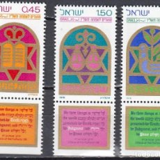 Francobolli: ISRAEL 1976 -YVERT 614/616 T ** CON BANDELETA NUEVO SIN FIJASELLOS - AÑO NUEVO.