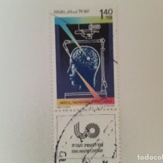 Selos: AÑO 1988 ISRAEL SELLO USADO CON BANDELETA. Lote 359395900
