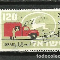Sellos: ISRAEL 1959 - YVERT NRO. 147 - USADO. Lote 360316015