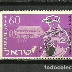 Sellos: ISRAEL 1955 - YVERT NRO. 90 - USADO. Lote 360346535