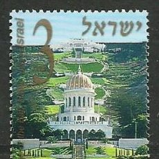 Sellos: ISRAEL 2001 - SANTUARIO DE BAB - YVERT 1555. Lote 361688305