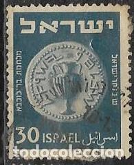 Sellos: ISRAEL YVERT 41 - Foto 1