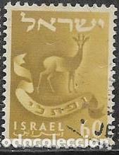 Sellos: ISRAEL YVERT 102 - Foto 1