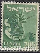 Sellos: ISRAEL YVERT 107 - Foto 1