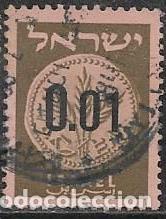 Sellos: ISRAEL YVERT 164 - Foto 1
