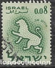 Sellos: ISRAEL YVERT 190 - Foto 1
